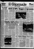 giornale/VIA0058077/1984/n. 5 del 30 gennaio